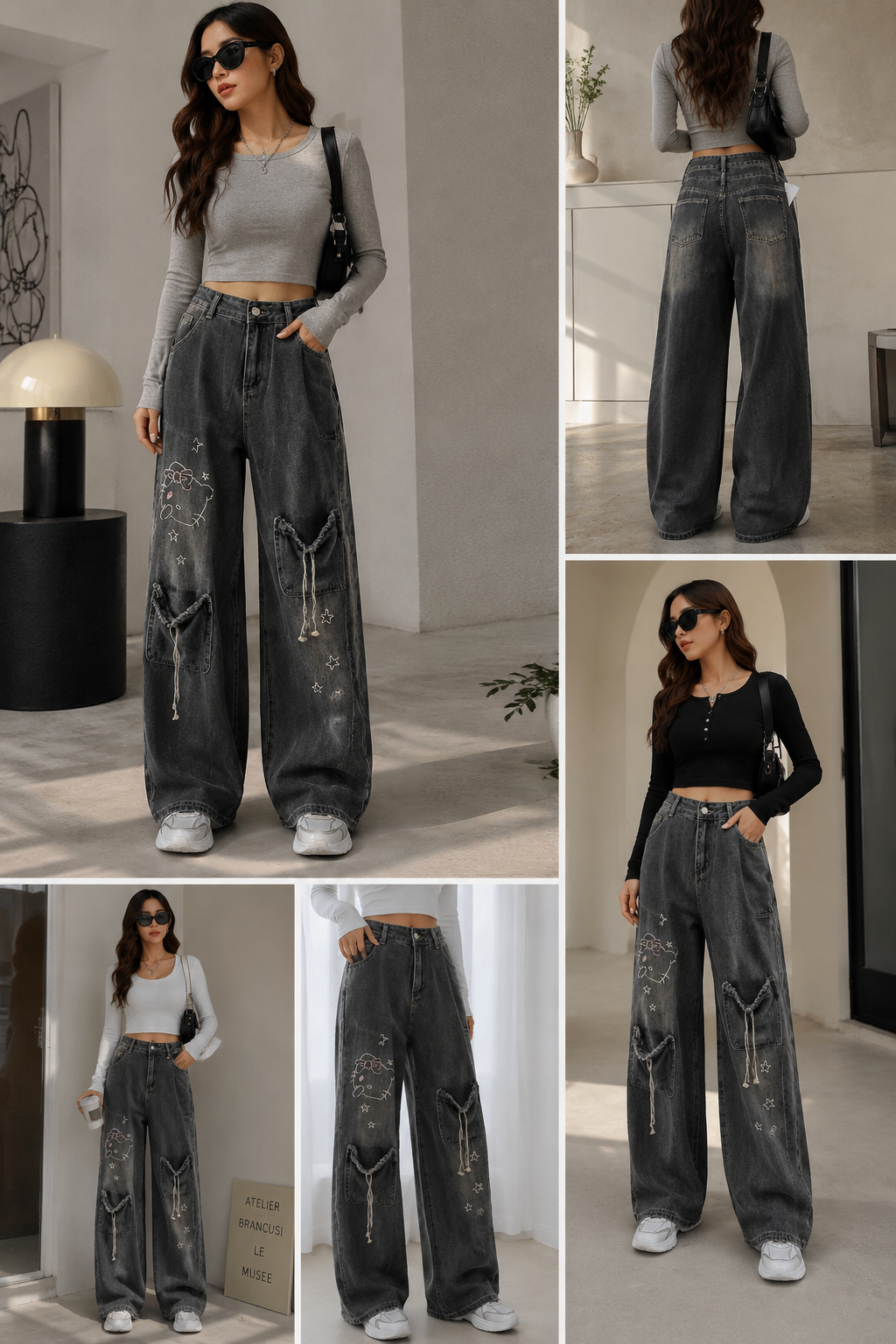 Star Jeans