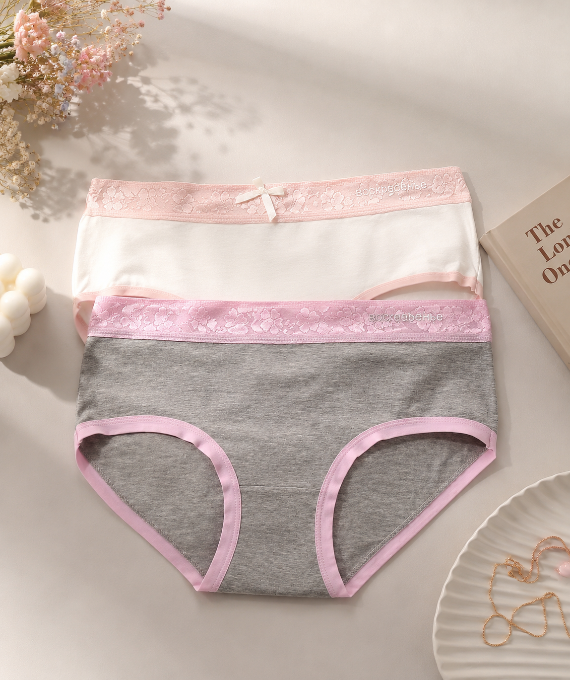 Sporty Comfort Two Panty Set